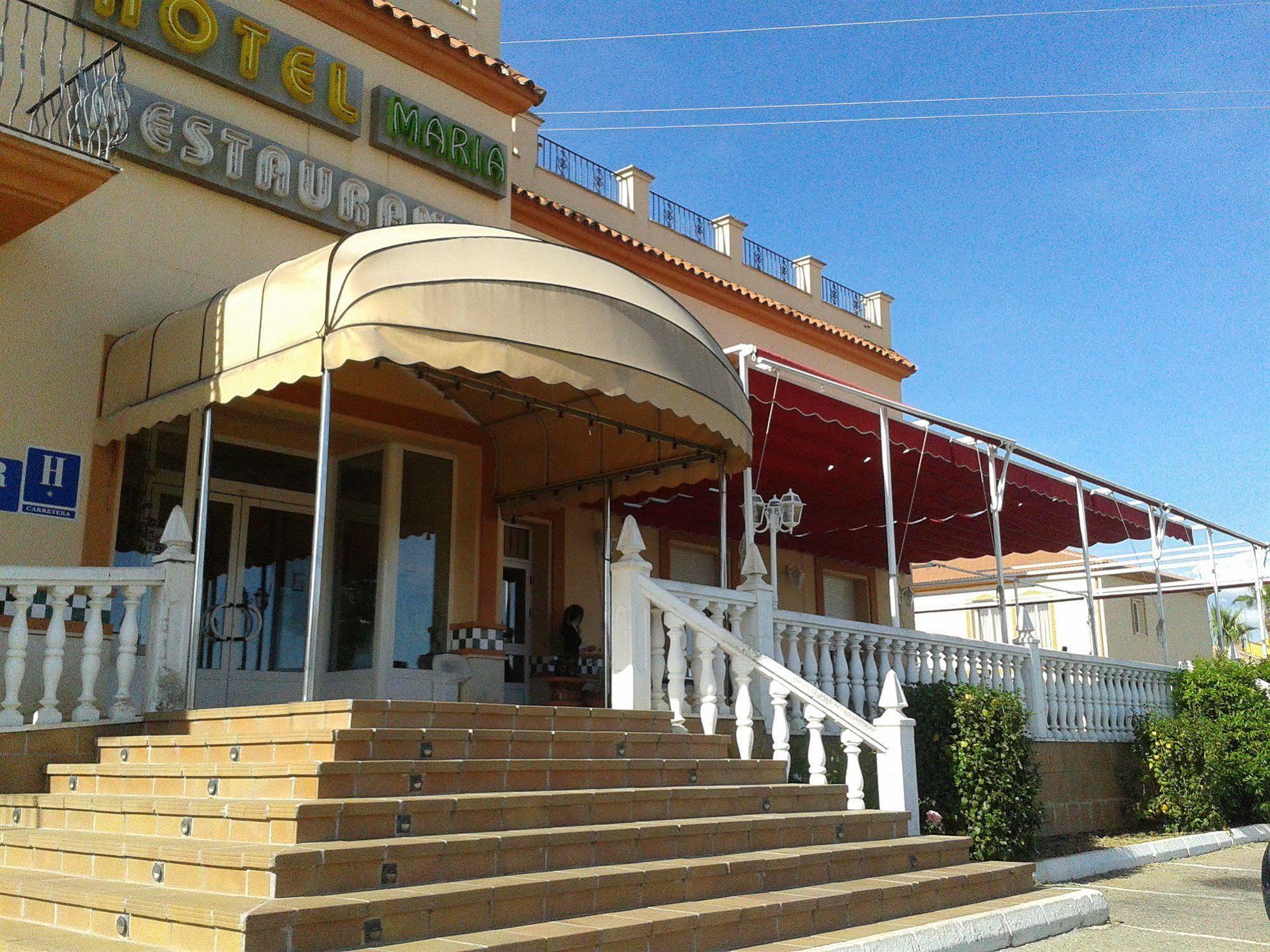 Hotel Maria Posadas Exterior photo
